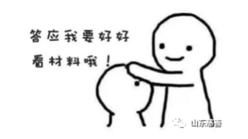 11.png