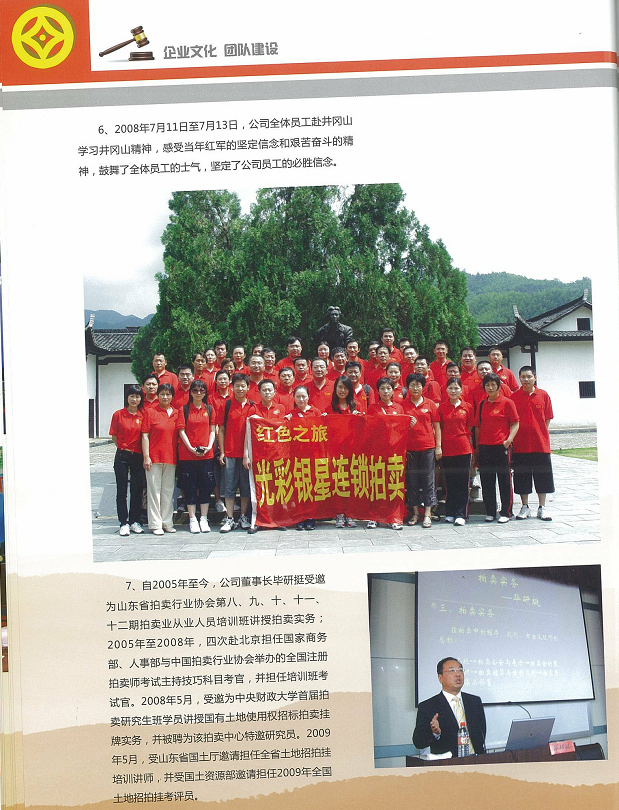 圖片16.png