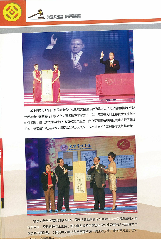 圖片17.png