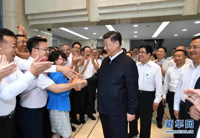 微信圖片_20190823095017.jpg