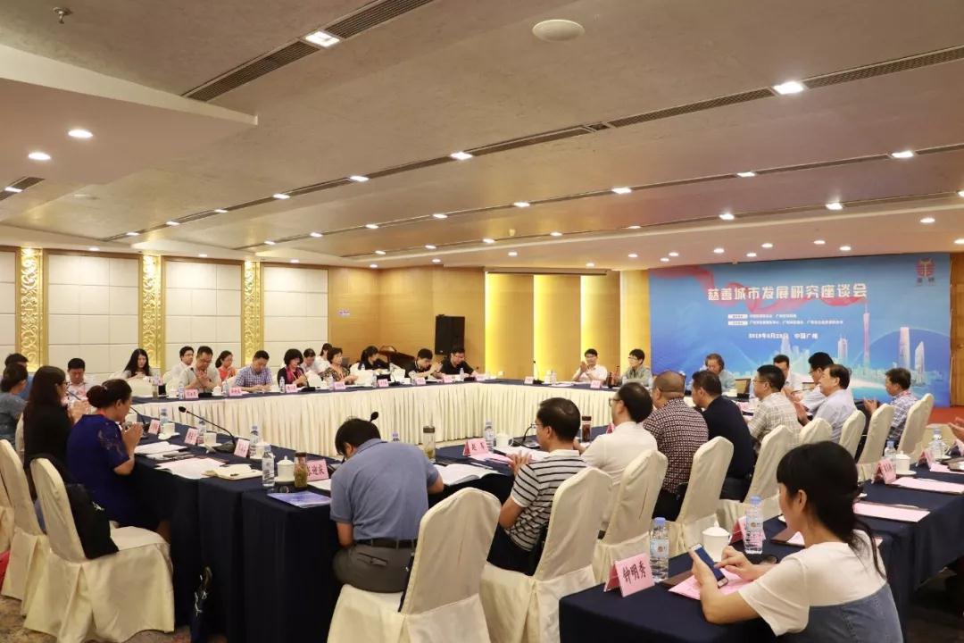 微信圖片_20190831113619.jpg 微信圖片_20190831113619.jpg
