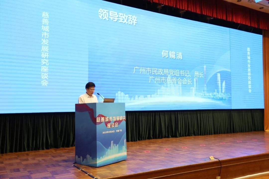 微信圖片_20190831113632.jpg 微信圖片_20190831113632.jpg