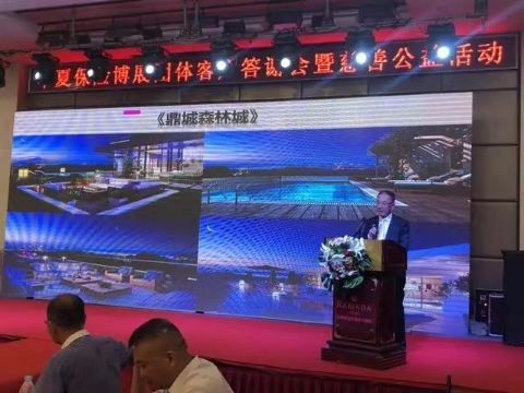 微信圖片_20190915085022.jpg