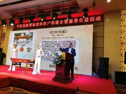 微信圖片_20190915085016.jpg