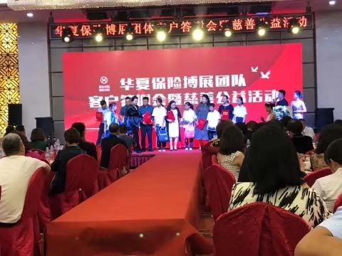 微信圖片_20190915085011.jpg