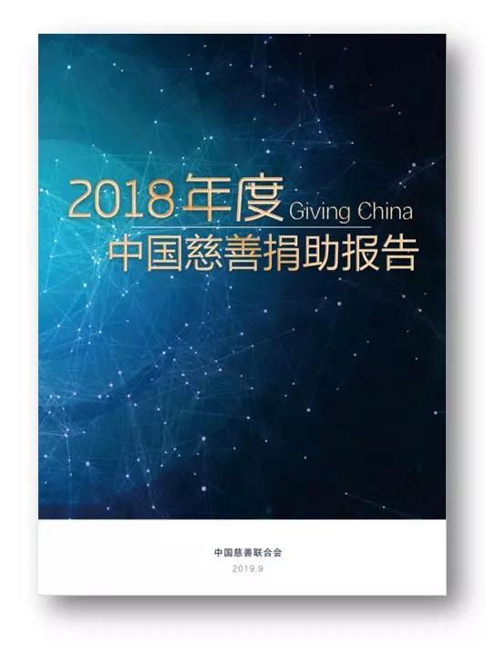 微信圖片_20190920092530.jpg 微信圖片_20190920092530.jpg