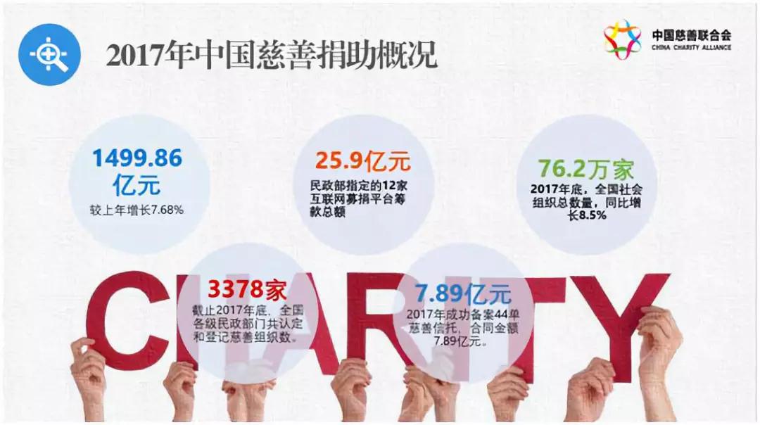微信圖片_20190920092558.jpg