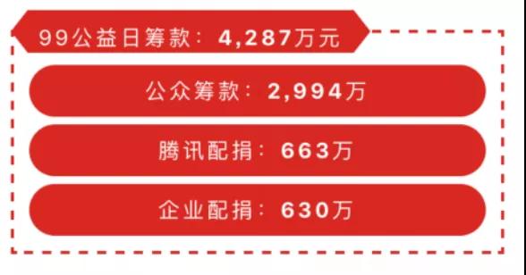 微信圖片_20190924083212.jpg