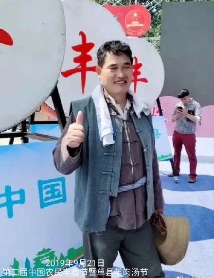 為樸實的大衣哥點贊！