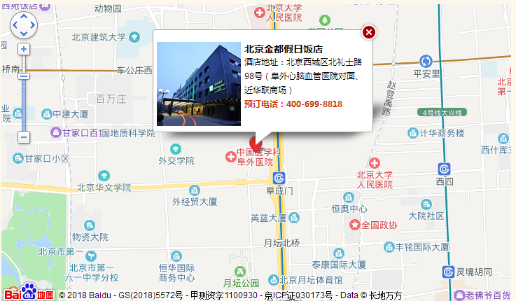 圖片2.png