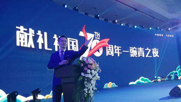 微信截圖_20191021193028.png