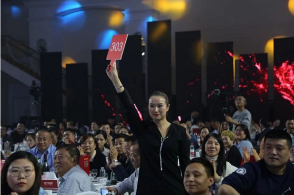 微信截圖_20191021193105.png