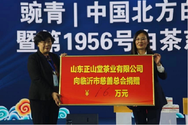 微信截圖_20191021193142.png