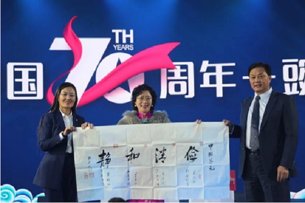 微信截圖_20191021193257.png