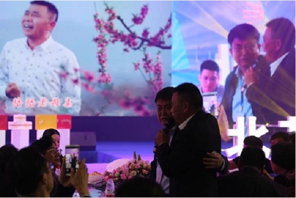 微信截圖_20191021193342.png