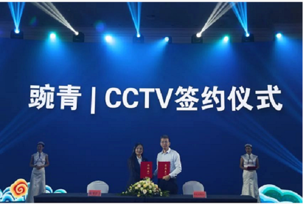 微信截圖_20191021193356.png