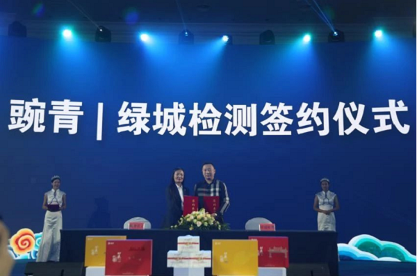 微信截圖_20191021193409.png