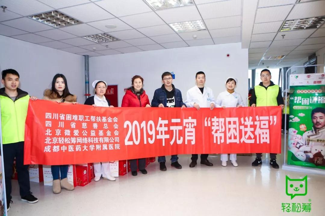 微信圖片_20191031114216.jpg