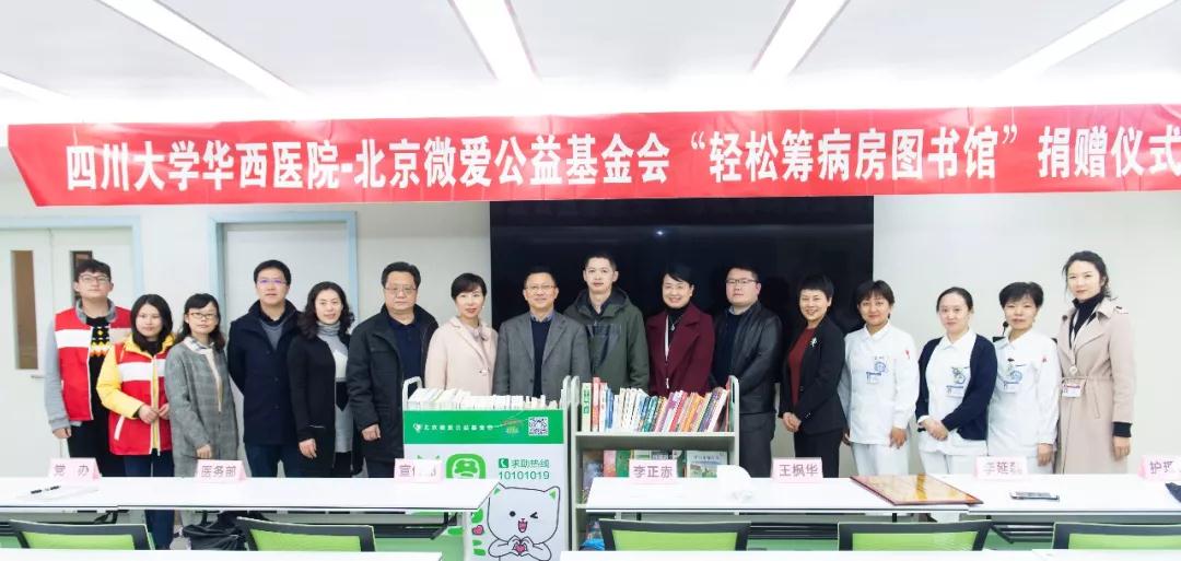 微信圖片_20191031114225.jpg