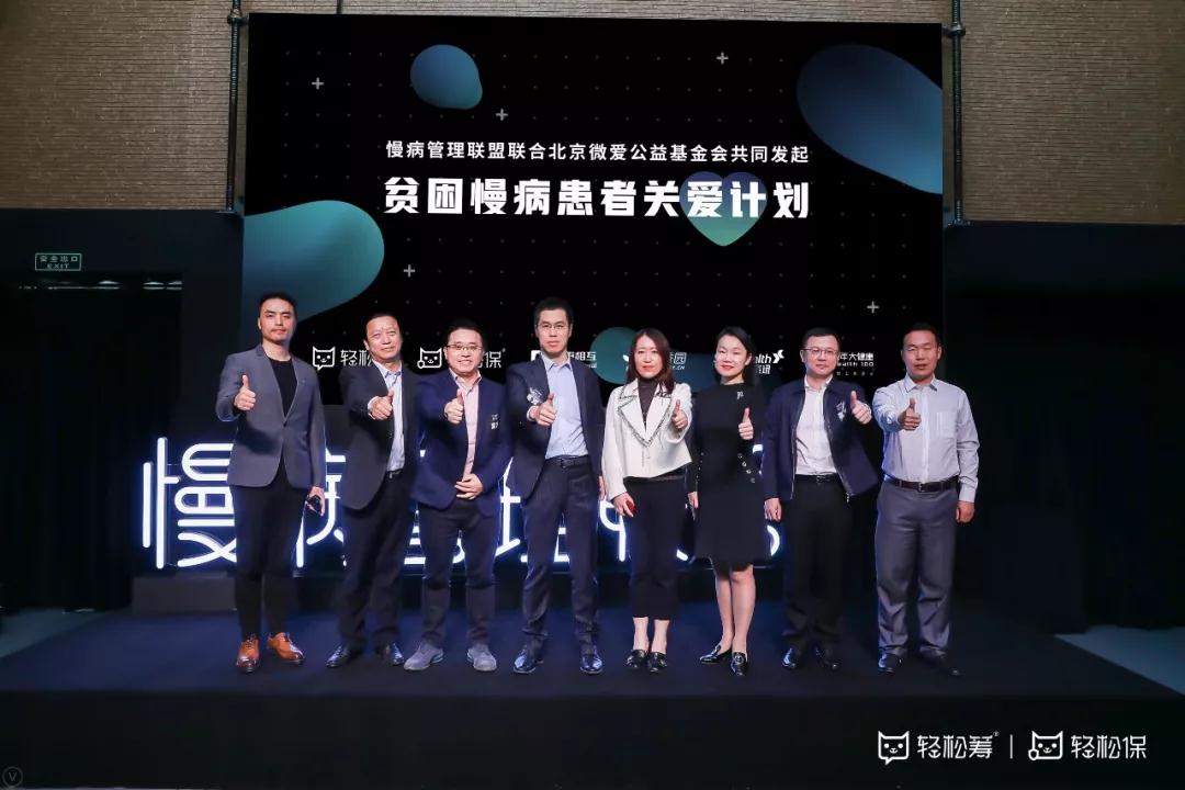 微信圖片_20191031114230.jpg