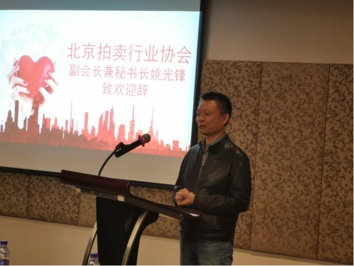 微信截圖_20191104100937.png