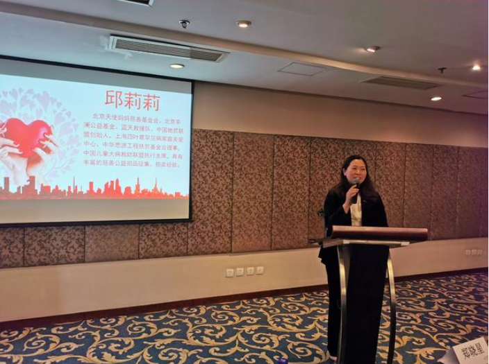 微信截圖_20191104101404.png