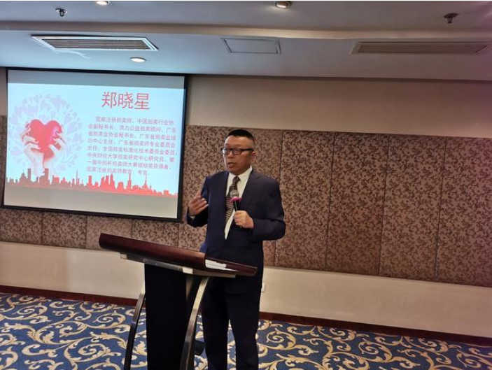 微信截圖_20191104101434.png