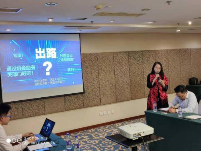 微信截圖_20191104102021.png