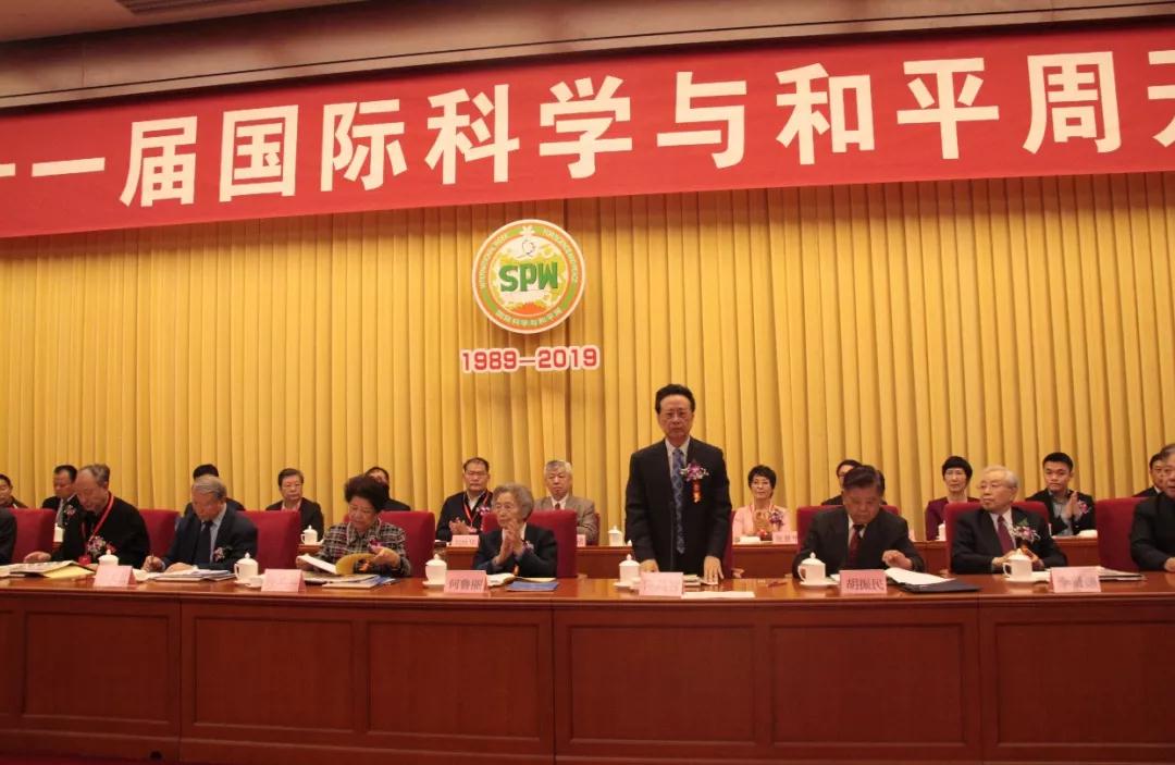 微信圖片_20191112084943.jpg