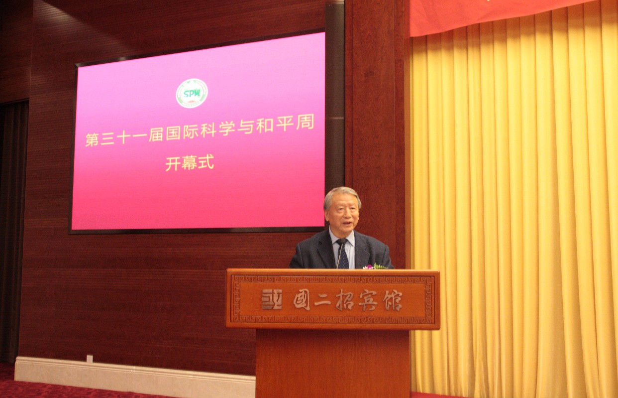 微信圖片_20191112084949.jpg