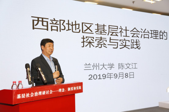 微信圖片_20191112090031.jpg