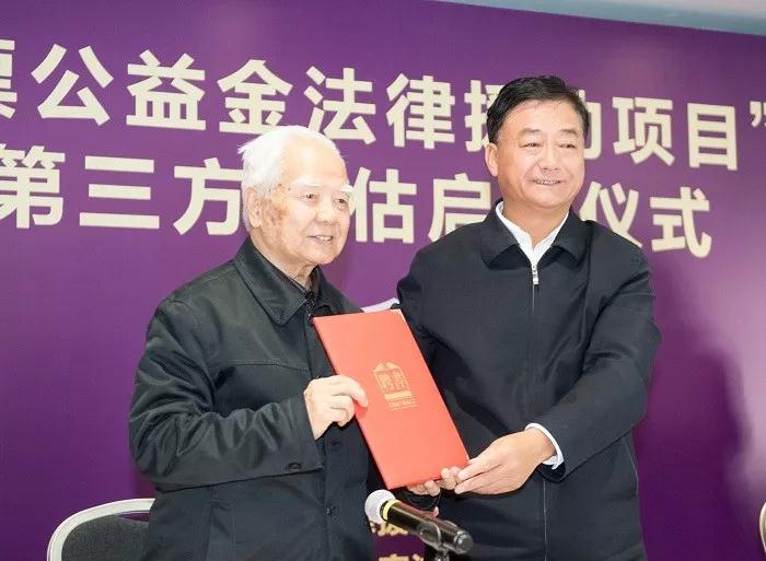 微信圖片_20191114095931.jpg