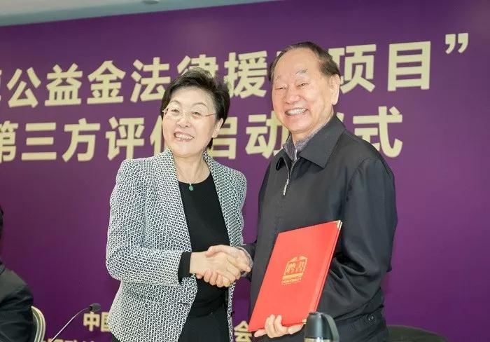 微信圖片_20191114095937.jpg
