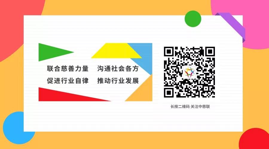 微信圖片_20191114095944.jpg 微信圖片_20191114095944.jpg
