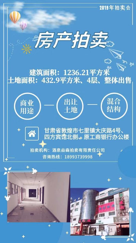 微信圖片_20191115150827.jpg