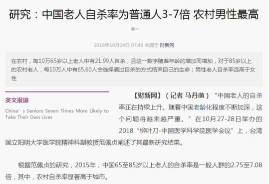 微信圖片_20191218090341.jpg