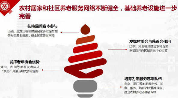 微信圖片_20191218090352.jpg