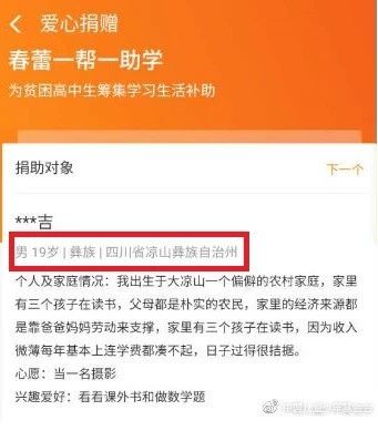 微信圖片_20191218134702.jpg