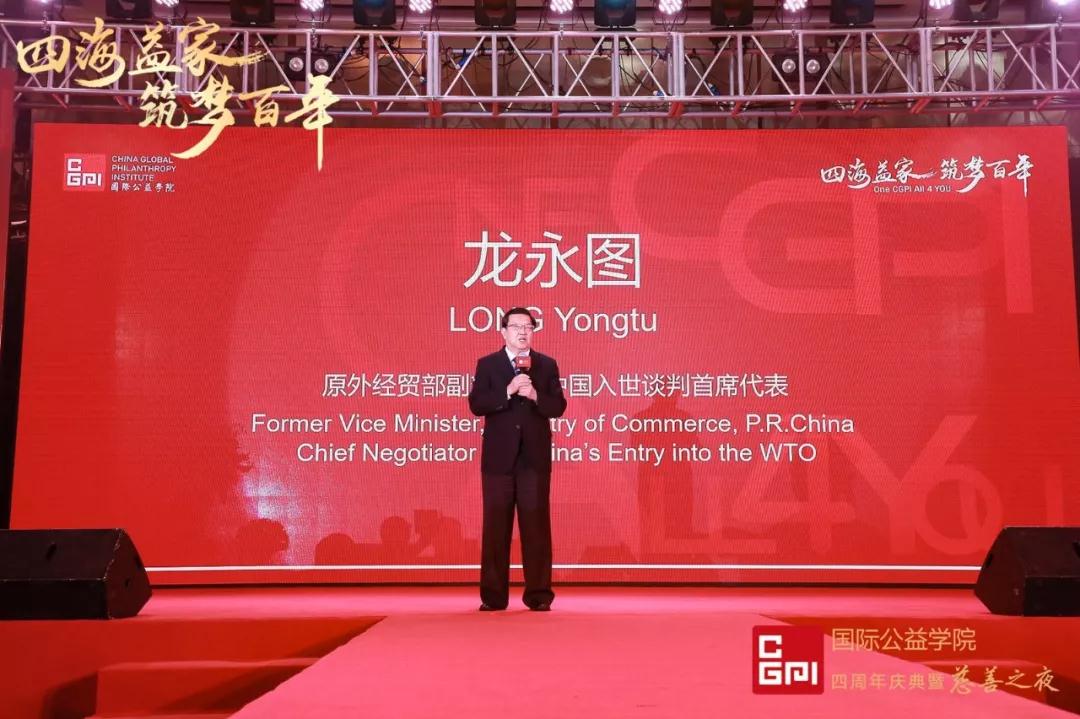 微信圖片_20191226085208.jpg 微信圖片_20191226085208.jpg