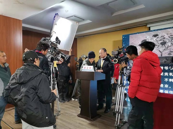 微信圖片_20191227134625.jpg