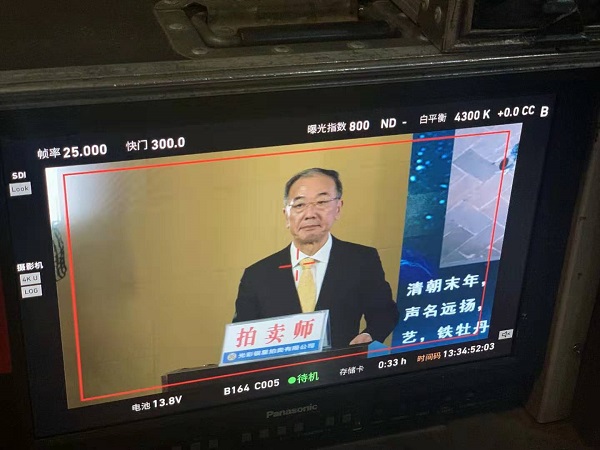 微信圖片_20191230091203.jpg