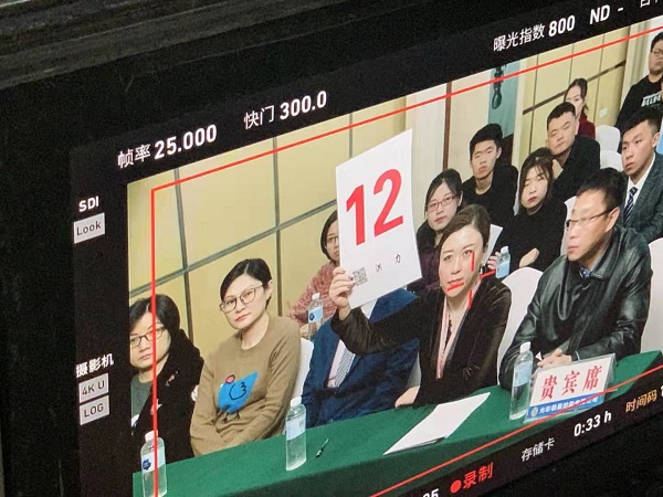 微信圖片_20191230091231.jpg