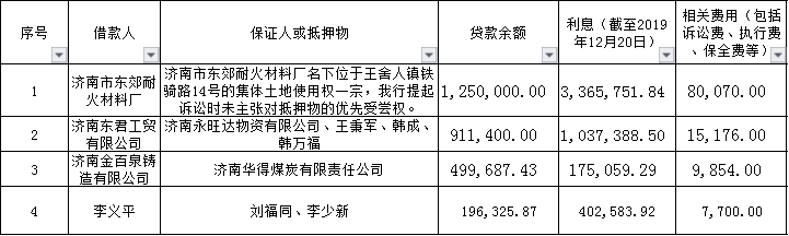 圖片1.png