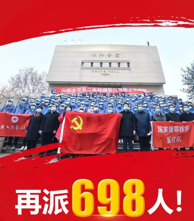 搜狗截圖20年02月10日1707_2.png