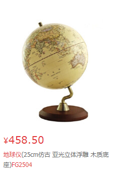 圖片3.png
