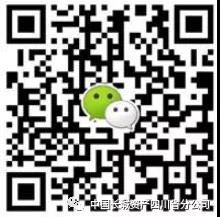 微信圖片_20200401150935.jpg