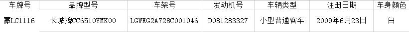 微信圖片_20200806102016.png