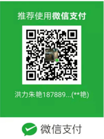 微信截圖_20201201092504.png