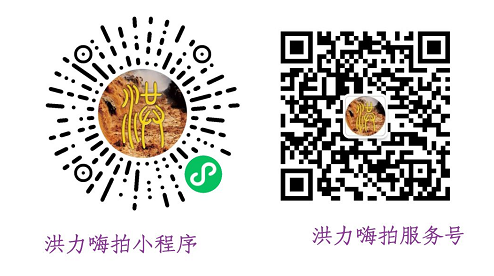 微信截圖_20201205144949.png