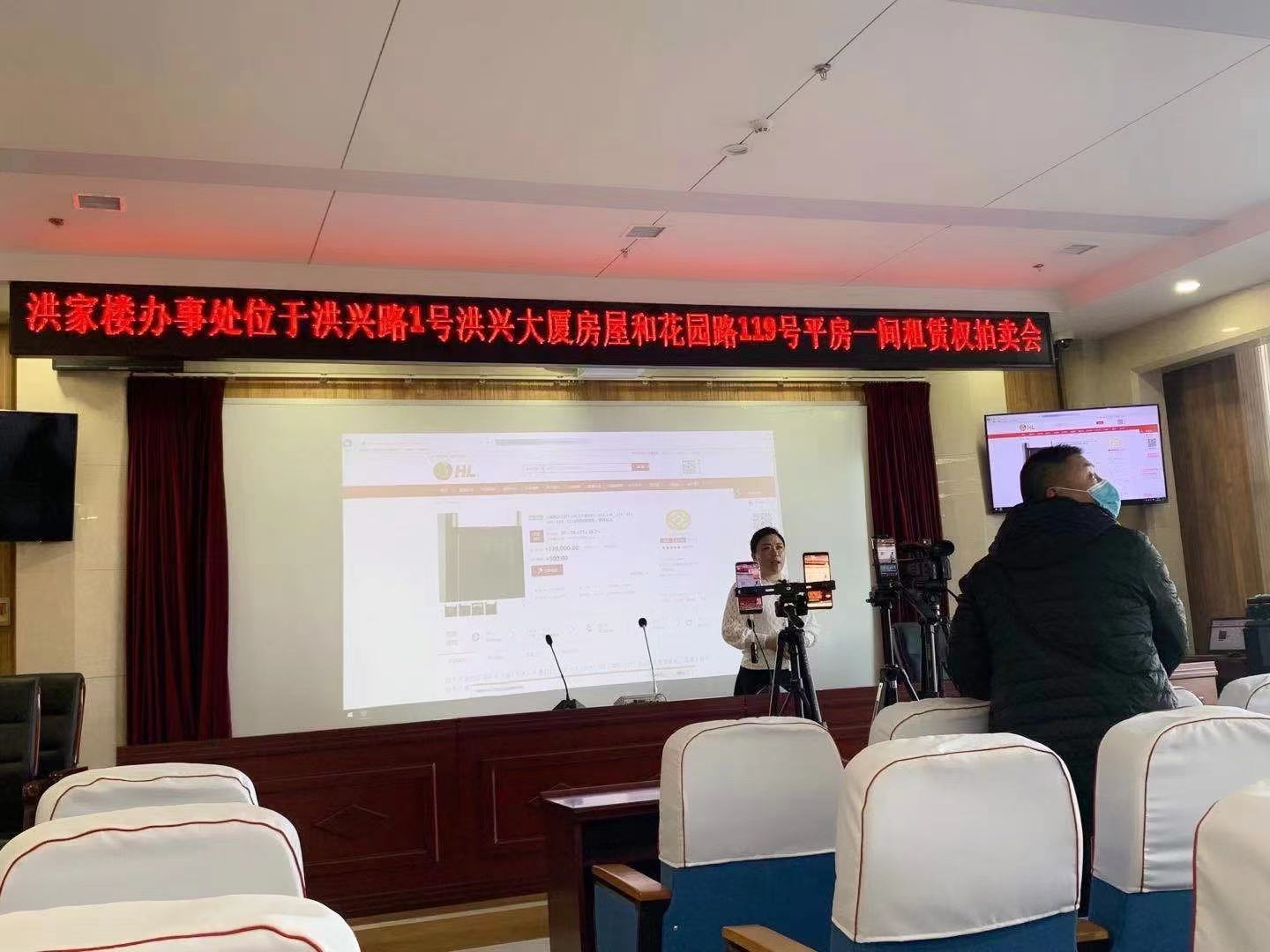 微信圖片_20210208130017.jpg